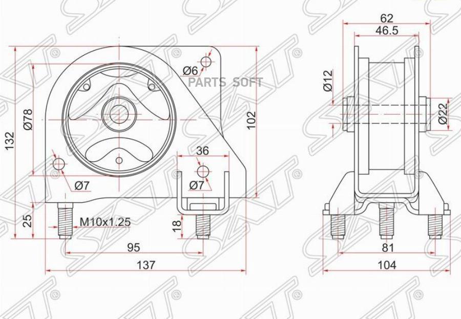 

Подушка Двигателя Задняя Hr-V Sat арт. ST-50810-S2H-991
