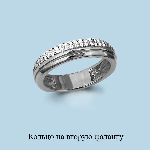 

Кольцо из серебра р. 14,5 AQUAMARINE 67502А_925_р, 67502А_925_р