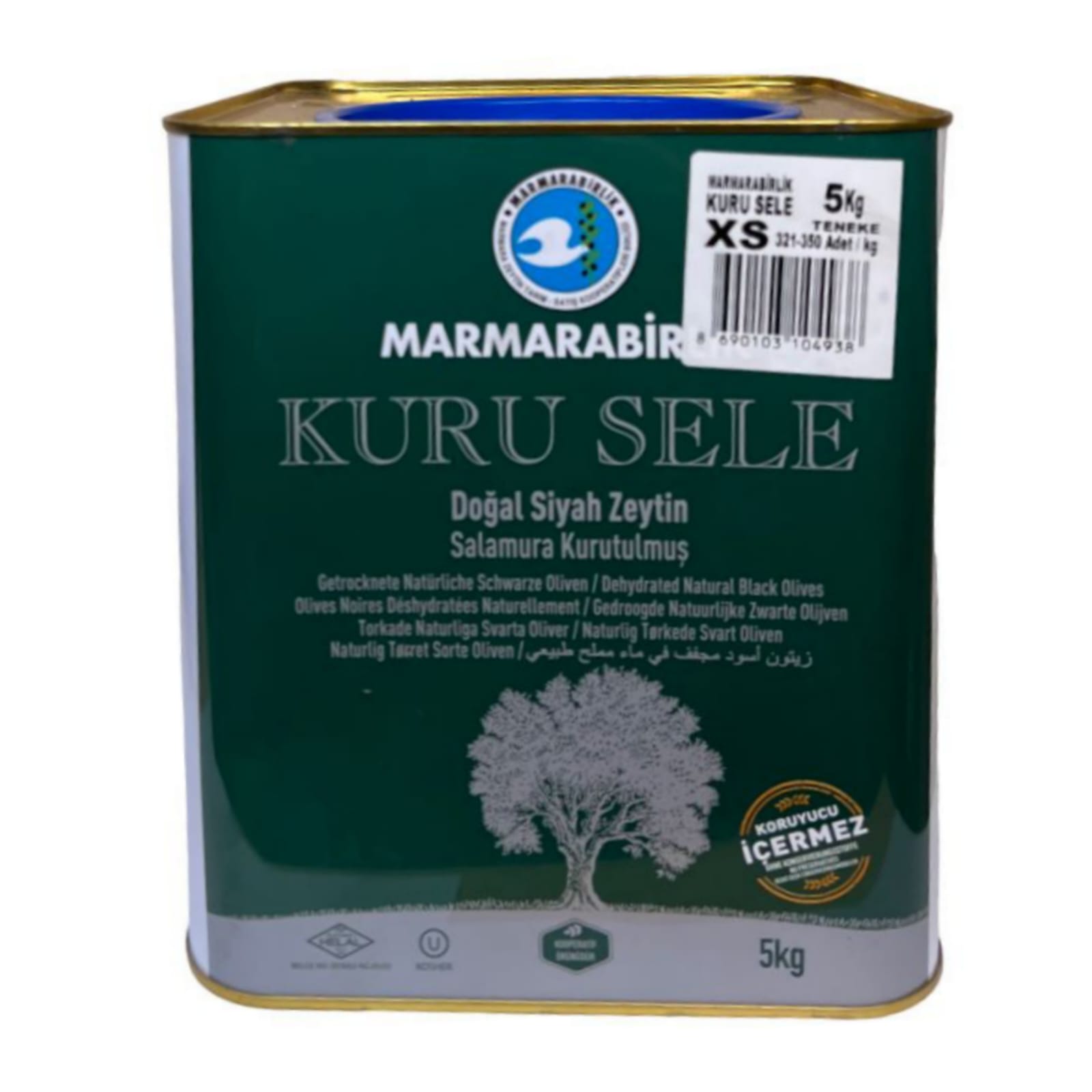 

Маслины Marmarabirlik Kuru Sele XS черные вяленые с косточкой, 5 кг