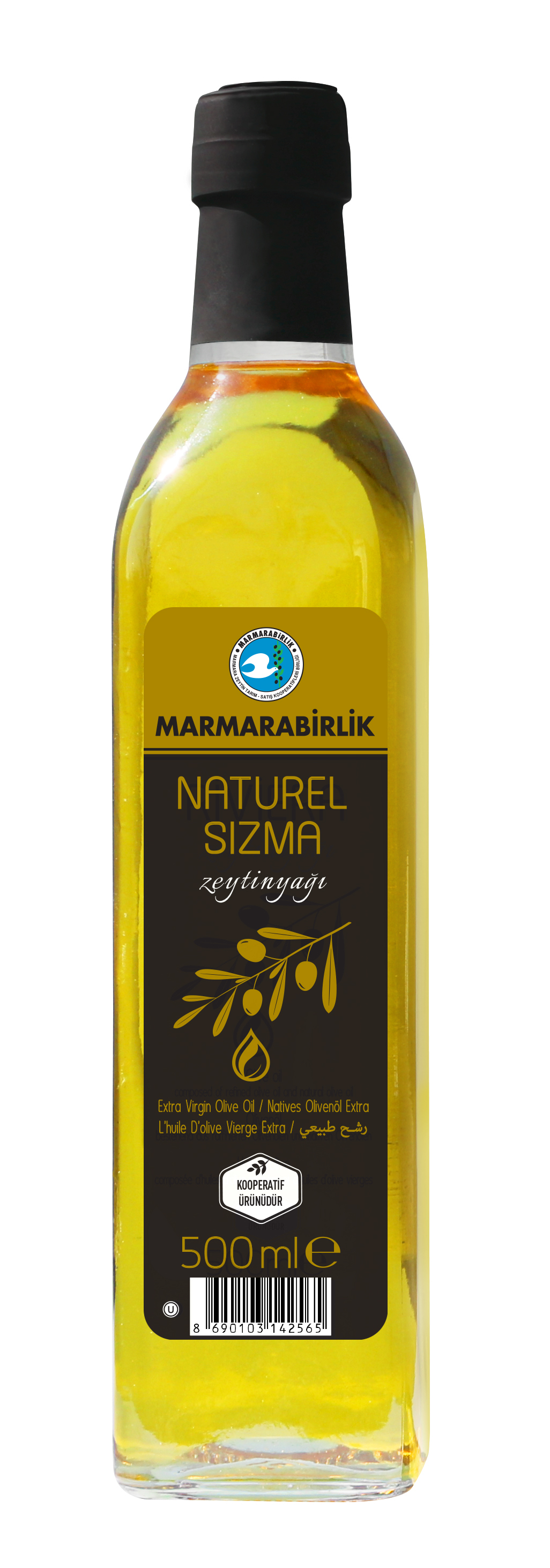 Масло оливковое Marmarabirlik Sizma Extra Virgin, 500 мл