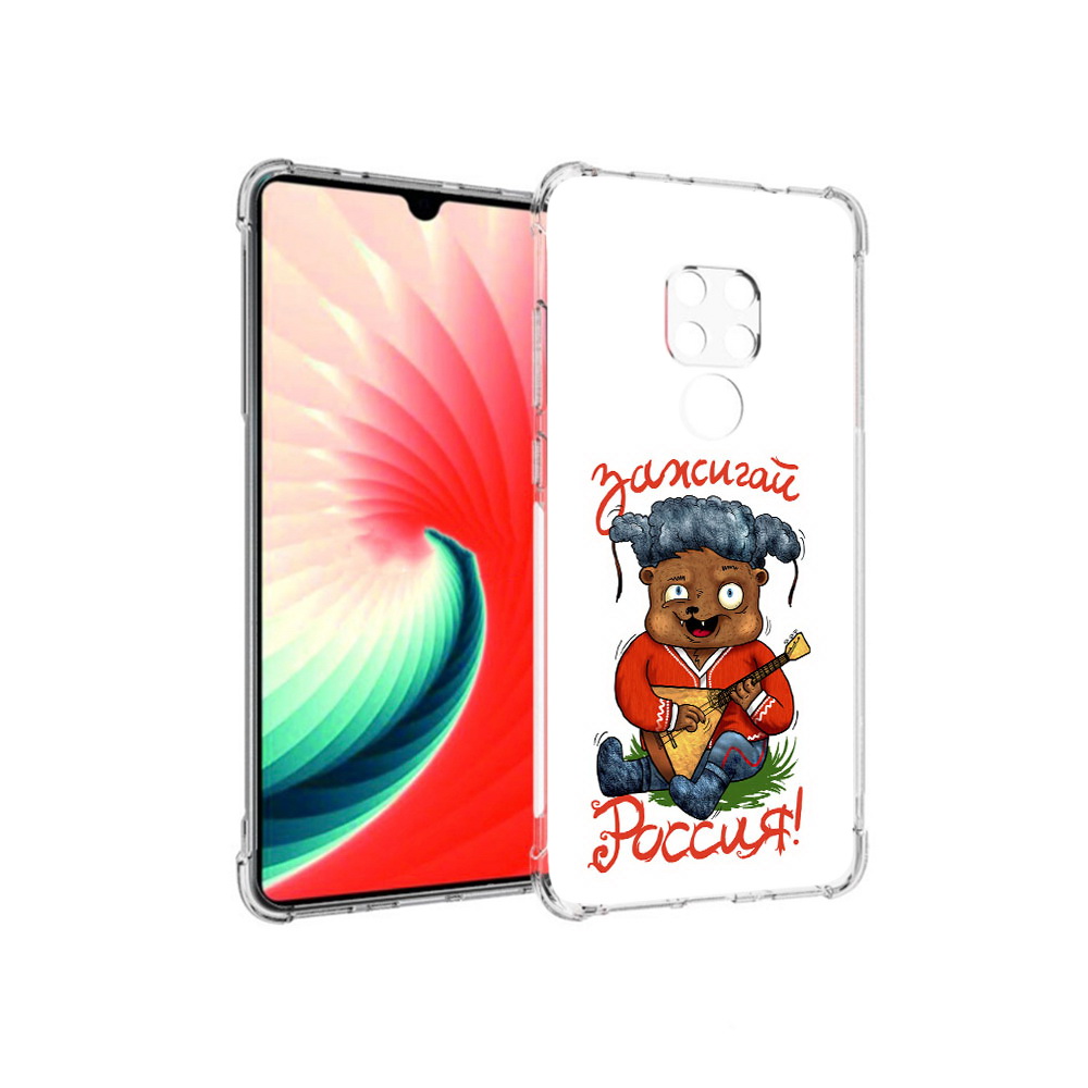 

Чехол MyPads Tocco для Huawei Mate 20 Зажигай Россия, Прозрачный, Tocco