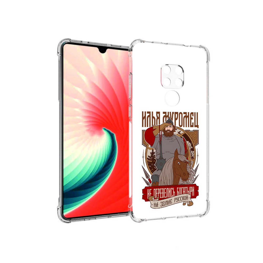 

Чехол MyPads Tocco для Huawei Mate 20 Илья Муромец, Прозрачный, Tocco