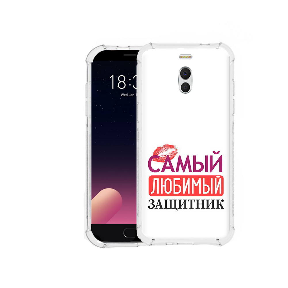 

Чехол MyPads Tocco для Meizu M6 Note любимый защитник, Прозрачный, Tocco