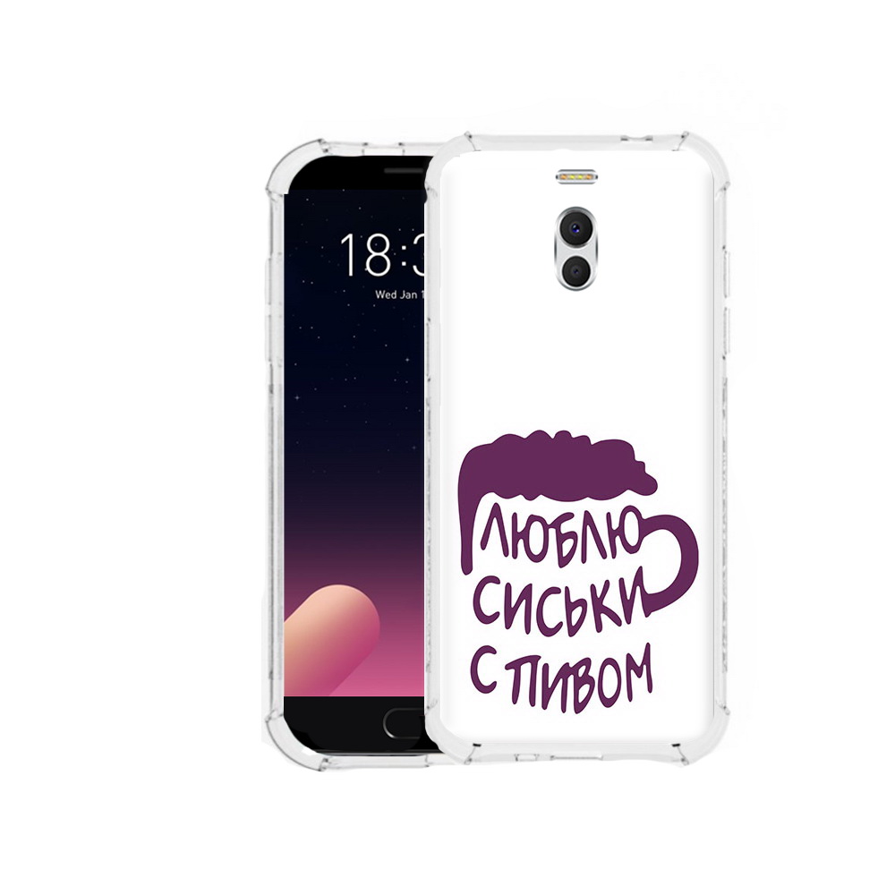

Чехол MyPads Tocco для Meizu M6 Note люблю пить кружка, Прозрачный, Tocco