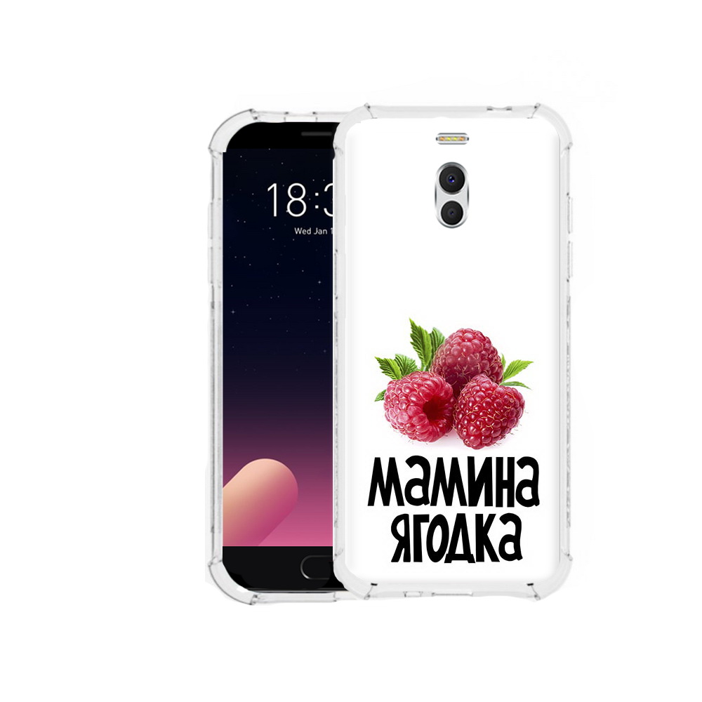 

Чехол MyPads Tocco для Meizu M6 Note мамина ягодка, Прозрачный, Tocco