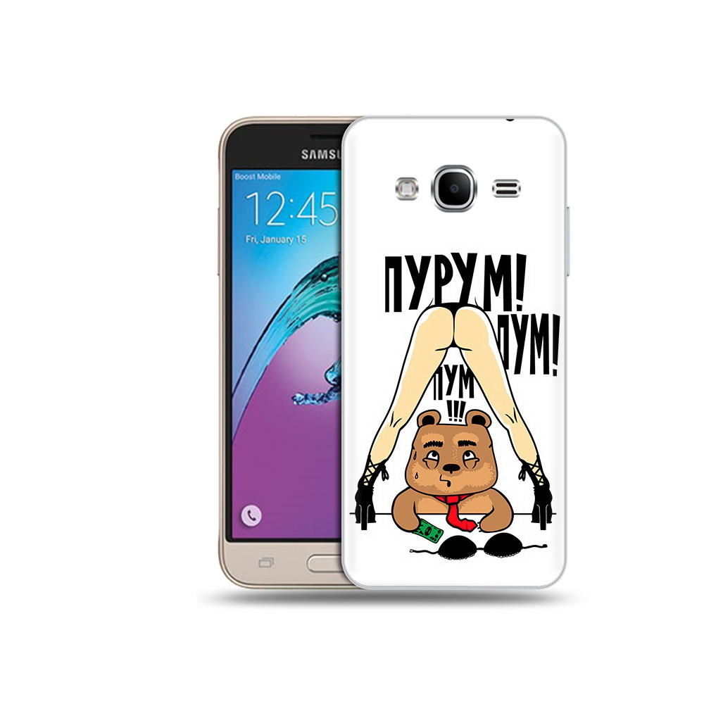 

Чехол MyPads Tocco для Samsung Galaxy J3 (2016) Пурум пум пум (PT29089.580.140), Прозрачный, Tocco