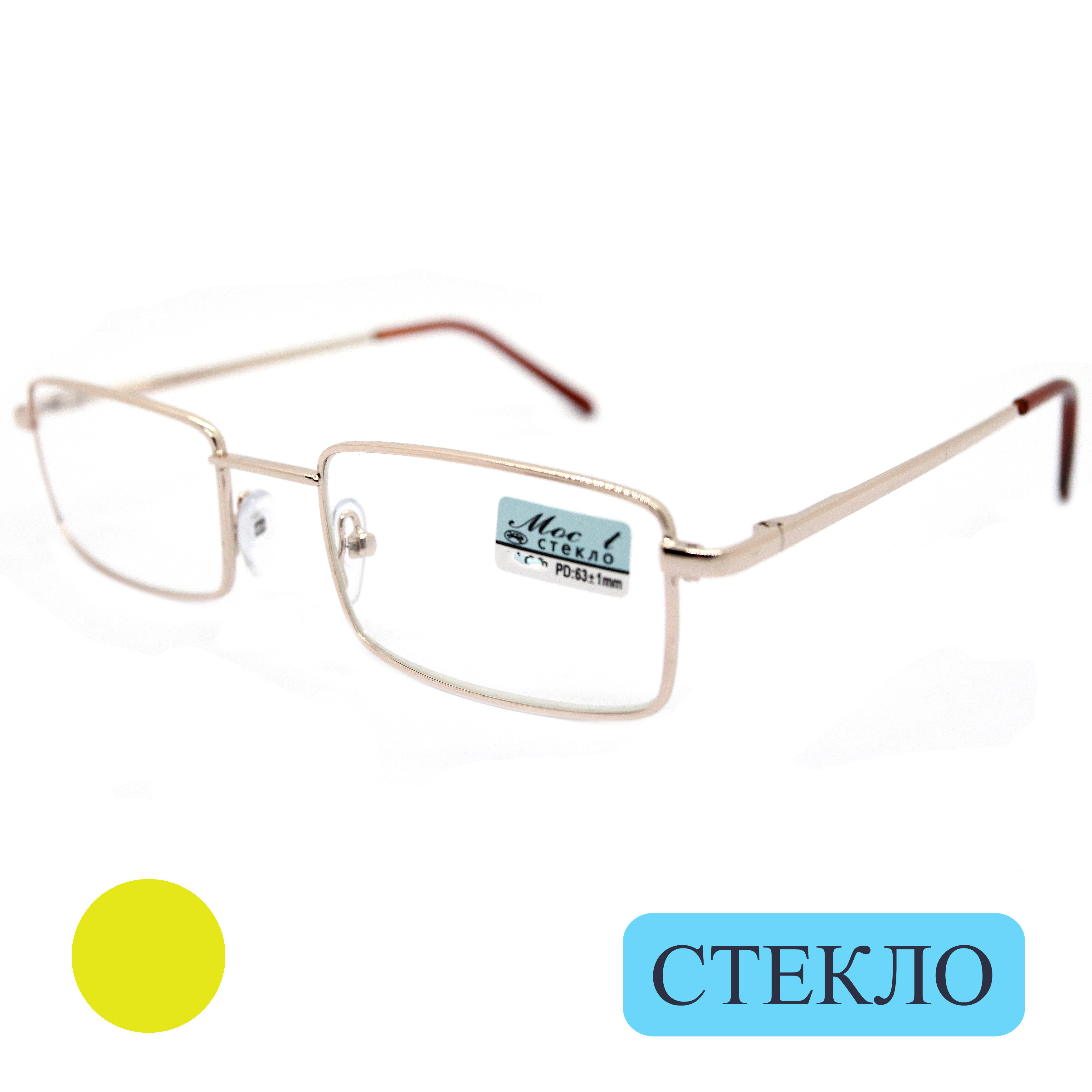Готовые очки MOCT 6603, со стеклянной линзой, +2,75, без футляра, золотой, РЦ 62-64