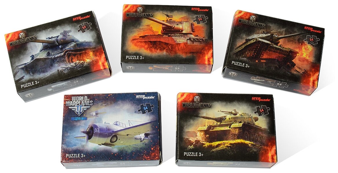 

Набор пазлов 5в1 Step Puzzle "World of Tanks" (Wargaming)