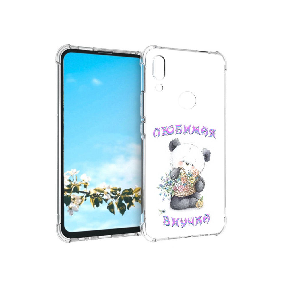 

Чехол MyPads Tocco для Huawei P Smart Z Любимая внучка, Прозрачный, Tocco