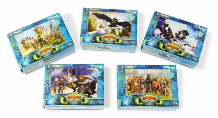 

Набор пазлов 5в1 Step Puzzle "Как приручить дракона - 2" (DreamWorks)