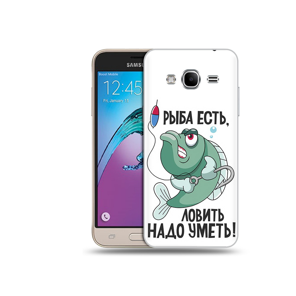 

Чехол MyPads Tocco для Samsung Galaxy J3 (2016) Рыба есть ,ловить надо уметь, Прозрачный, Tocco