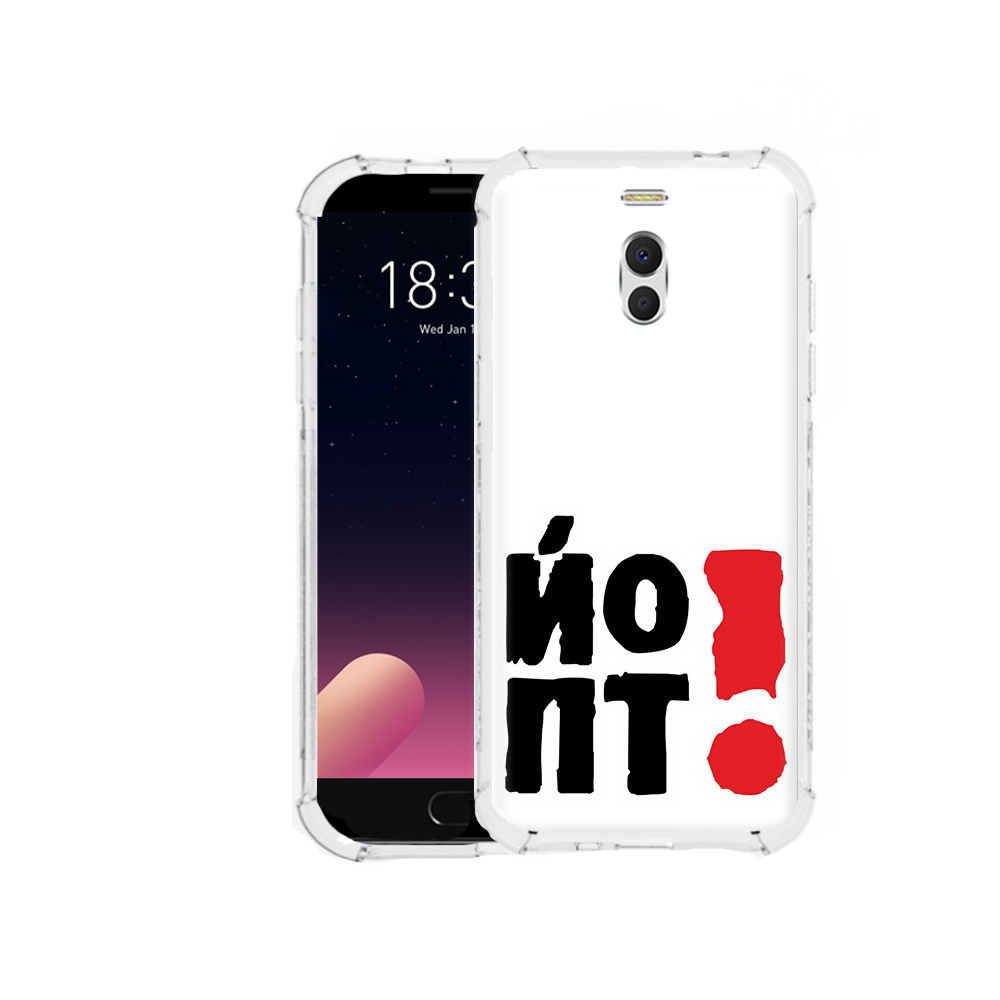 

Чехол MyPads Tocco для Meizu M6 Note надписть абстракция, Прозрачный, Tocco