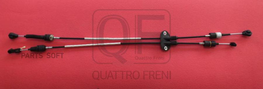 

QUATTRO FRENI QF12B00045 Трос переключения кпп