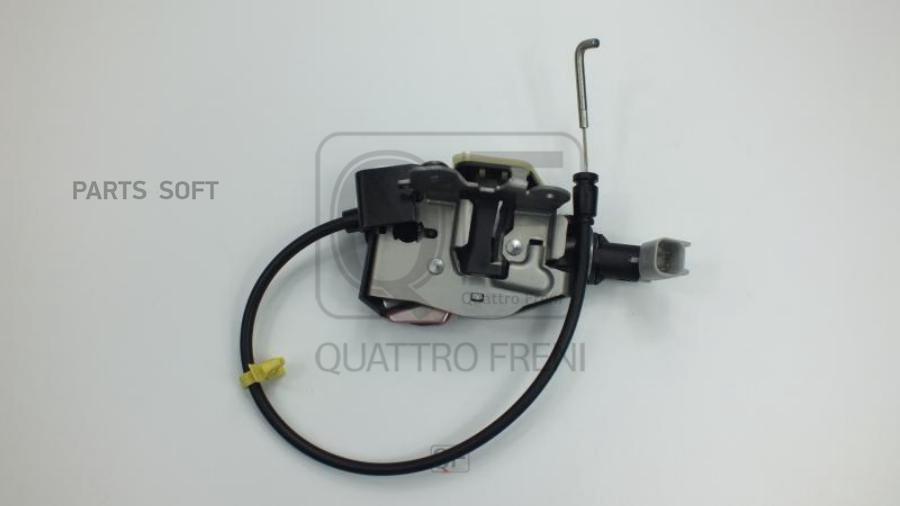 

Замок Багажника Quattro Freni Qf22H00082