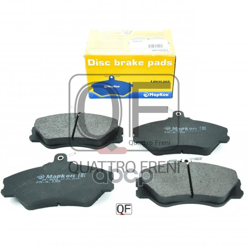 

12000180_колодки Дисковые П. Hyundai H100/H150/H200 2.4i/2.5d 93> МарКон арт. 12000180