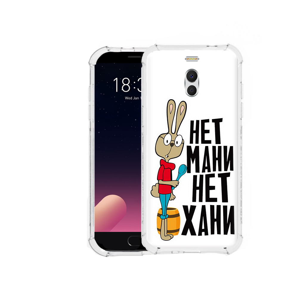 

Чехол MyPads Tocco для Meizu M6 Note нет мани нет хани, Прозрачный, Tocco