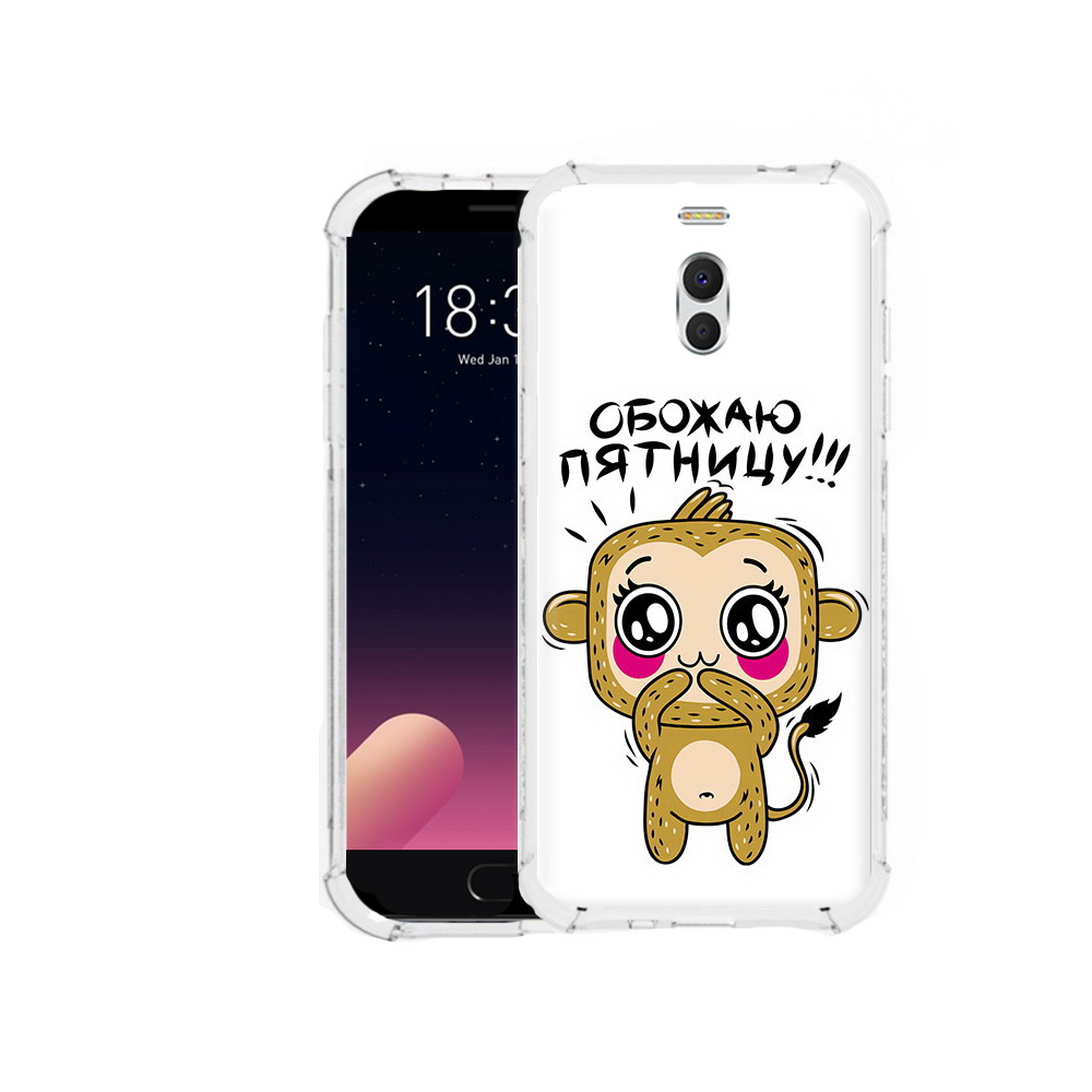 

Чехол MyPads Tocco для Meizu M6 Note обожаю пятницу, Прозрачный, Tocco