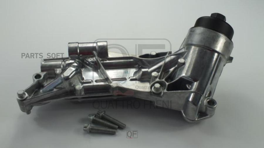 

Корпус масляного фильтра теплообменник