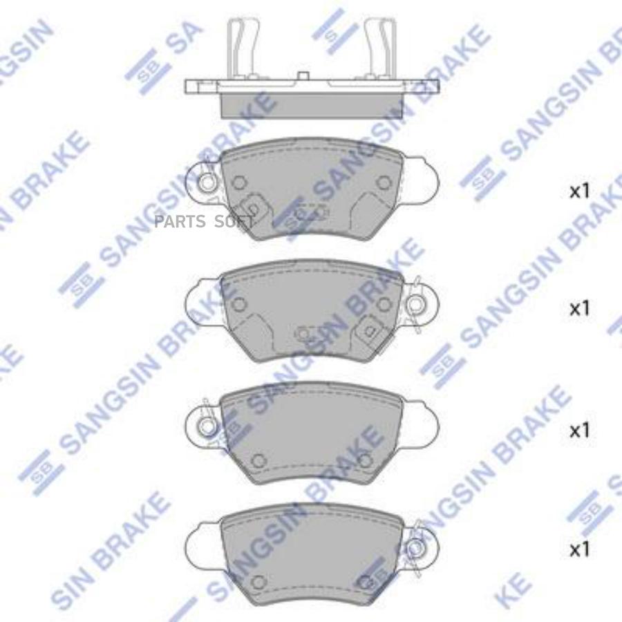 

Колодки задние OPEL ASTRA G 98-05 SP4095