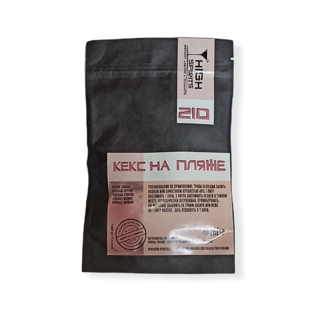 

Набор для приготовления настойки High spirits 210 кекс на пляже 20 г