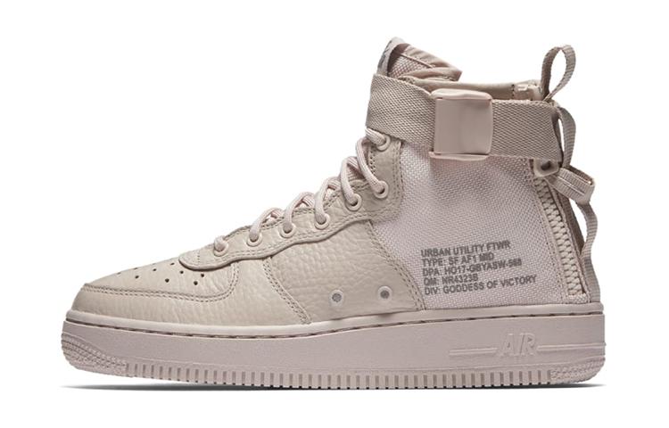 

Кеды унисекс Nike Air Force 1 GS бежевые 36.5 EU, Бежевый, Air Force 1 GS