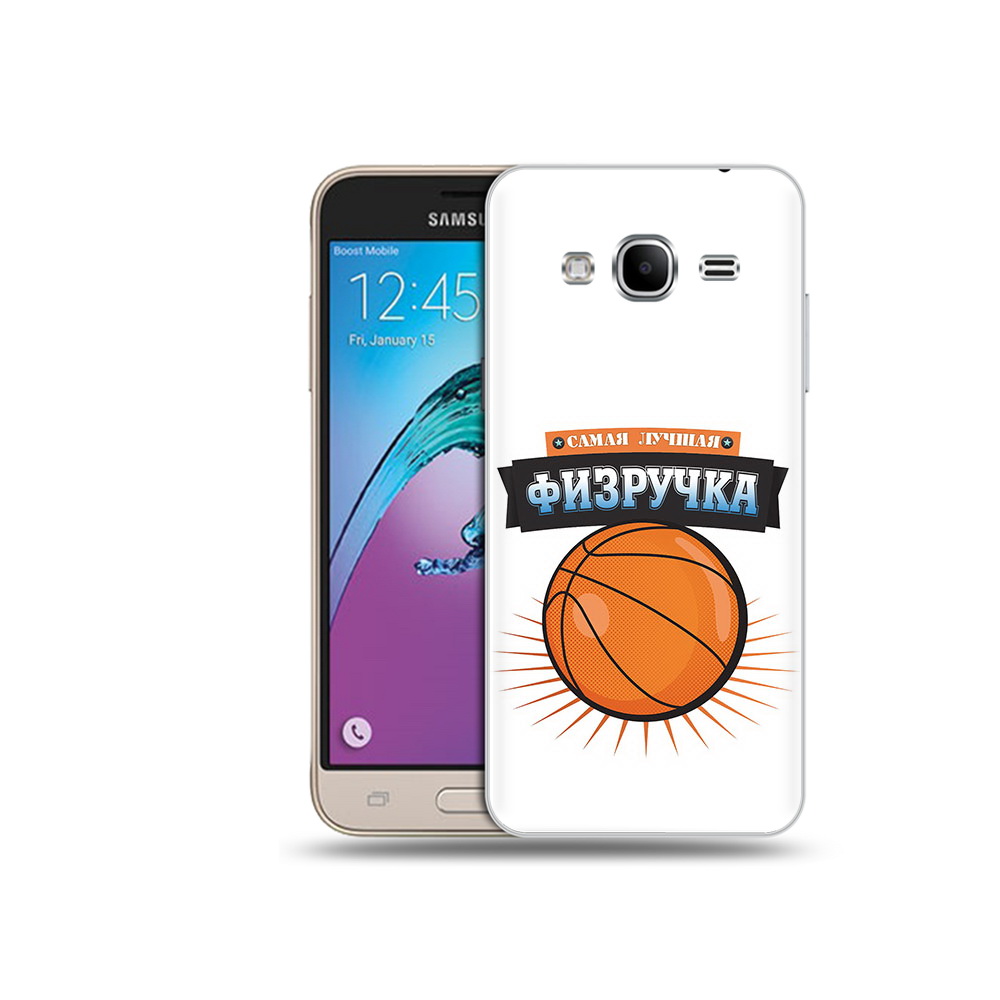 Чехол MyPads Tocco для Samsung Galaxy J3 (2016) Самая лучшая физручка (PT29089.580.153)