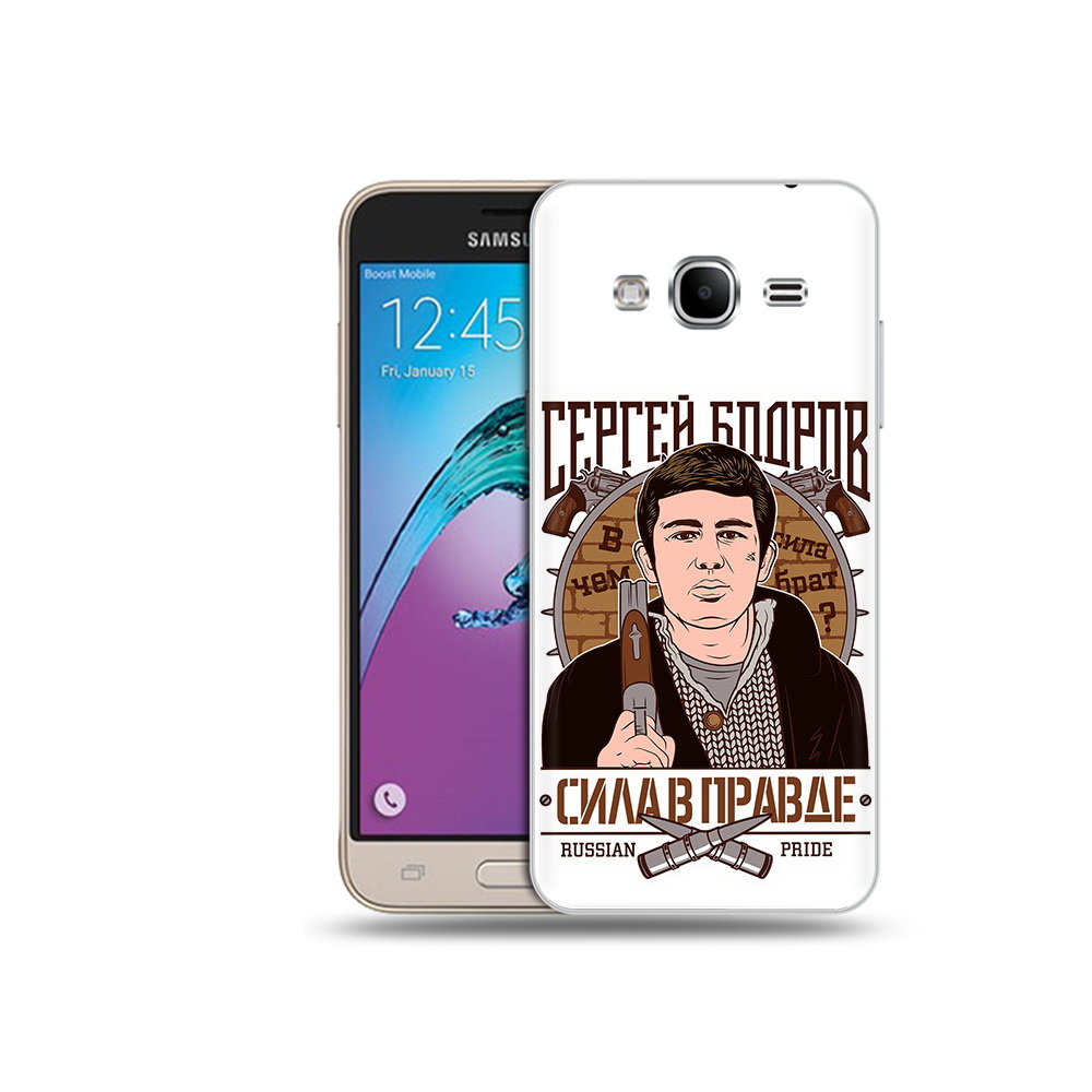 

Чехол MyPads Tocco для Samsung Galaxy J3 (2016) Сергей Бодров (PT29089.580.155), Прозрачный, Tocco