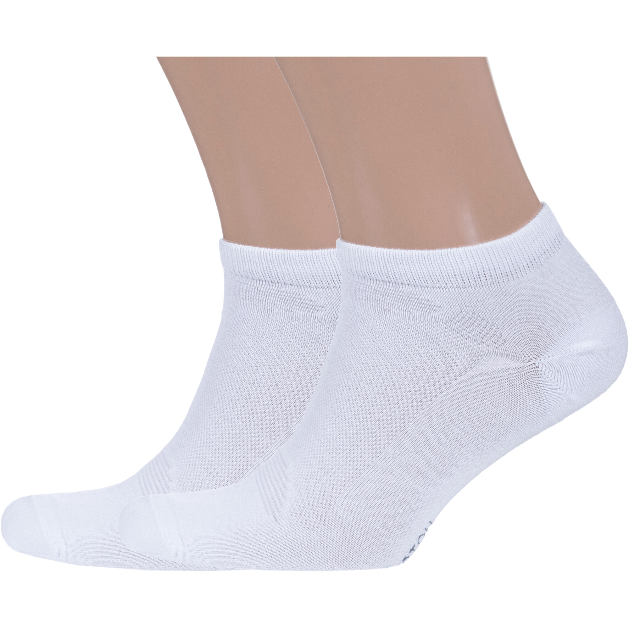 Комплект носков унисекс Grinston socks 2-15D33 белых 27/29, 2 пары Латвия белый, размер 41,  42,  43,  44,  45