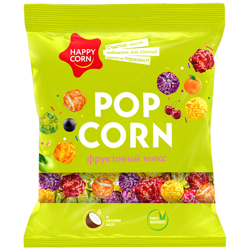 Попкорн HAPPY CORN в пакете Фруктовый микс 70 г