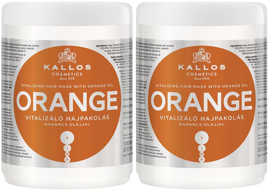 Маска для волос Kallos Cosmetics восстанавливающая с маслом апельсина, 1000 мл, 2 штуки шампунь для поврежденных волос organic shop coconut paradise 2000 мл