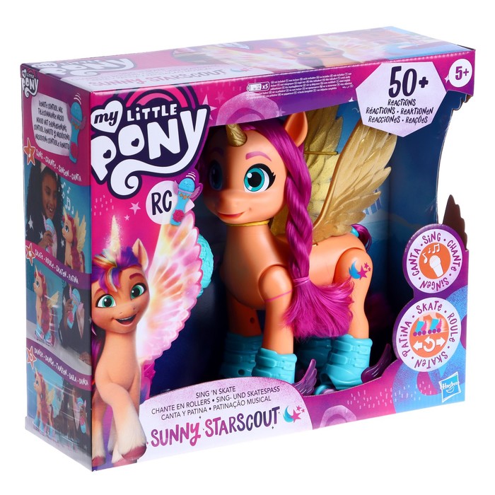 

Игрушка «Пони» фильм «Поющая Санни», My Little Pony