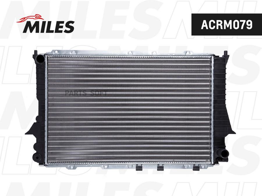 

Радиатор (механическая сборка) AUDI 100 2.6/2.8 92-95 (NISSENS 60459) ACRM079
