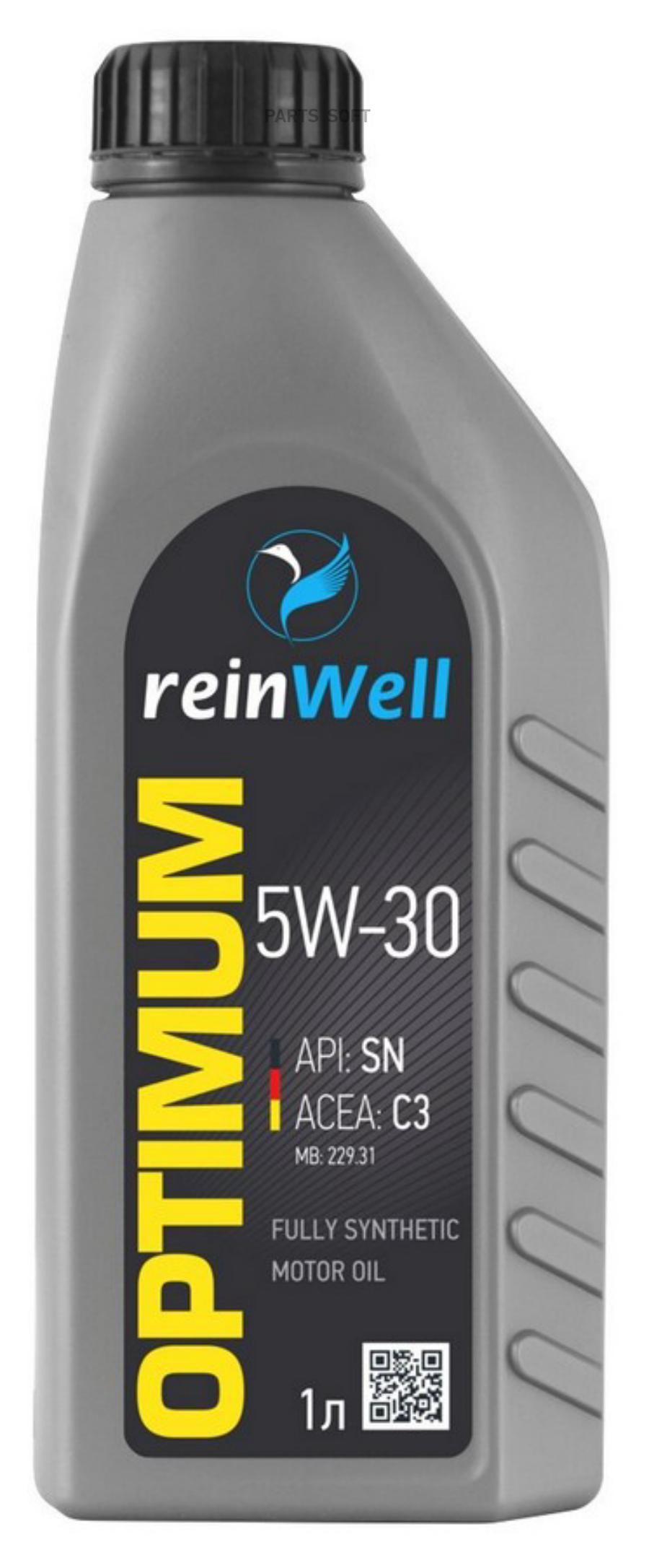Моторное масло ReinWell синтетическое 5W30 API SN ACEA C3 1л