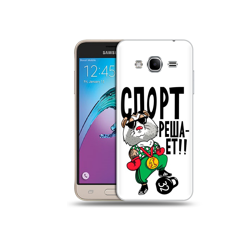 

Чехол MyPads Tocco для Samsung Galaxy J3 (2016) Спорт решает (PT29089.580.161), Прозрачный, Tocco