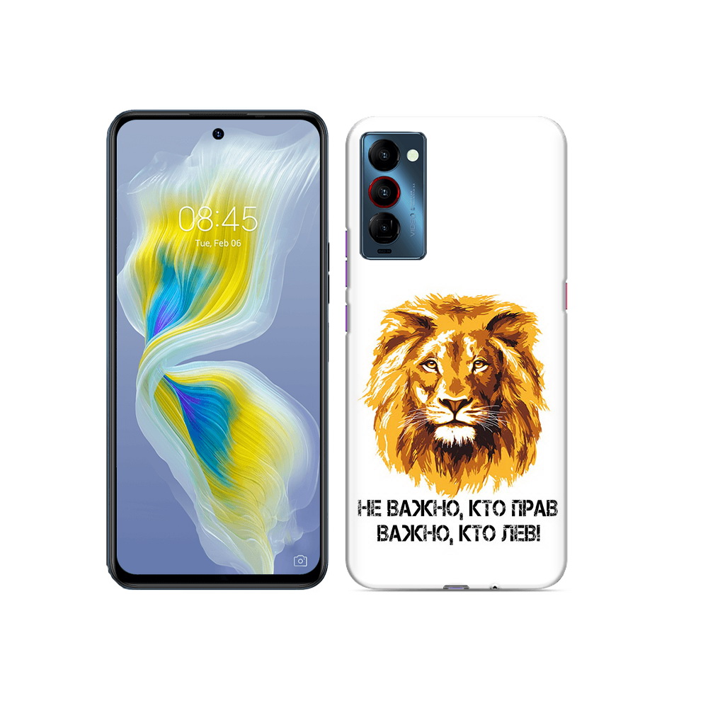 

Чехол MyPads Tocco для Tecno Camon 18 мудрый лев, Прозрачный, Tocco