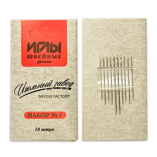 

Игольный завод №1, никелированные, 10 шт