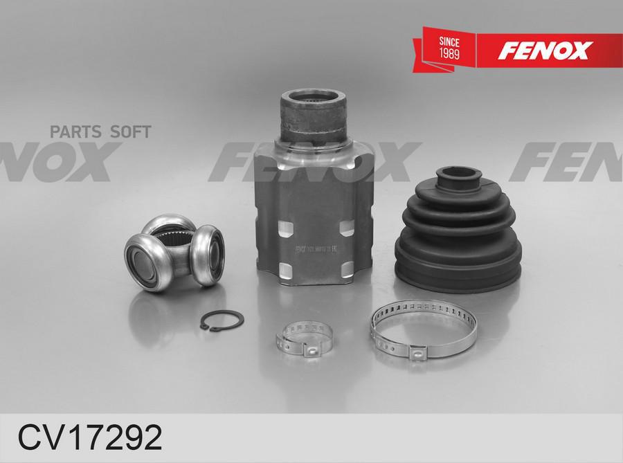 

Шрус Audi Q3 12- Vw Passat 06- Tiguan 08- 40/34Шл Внутренний Правый