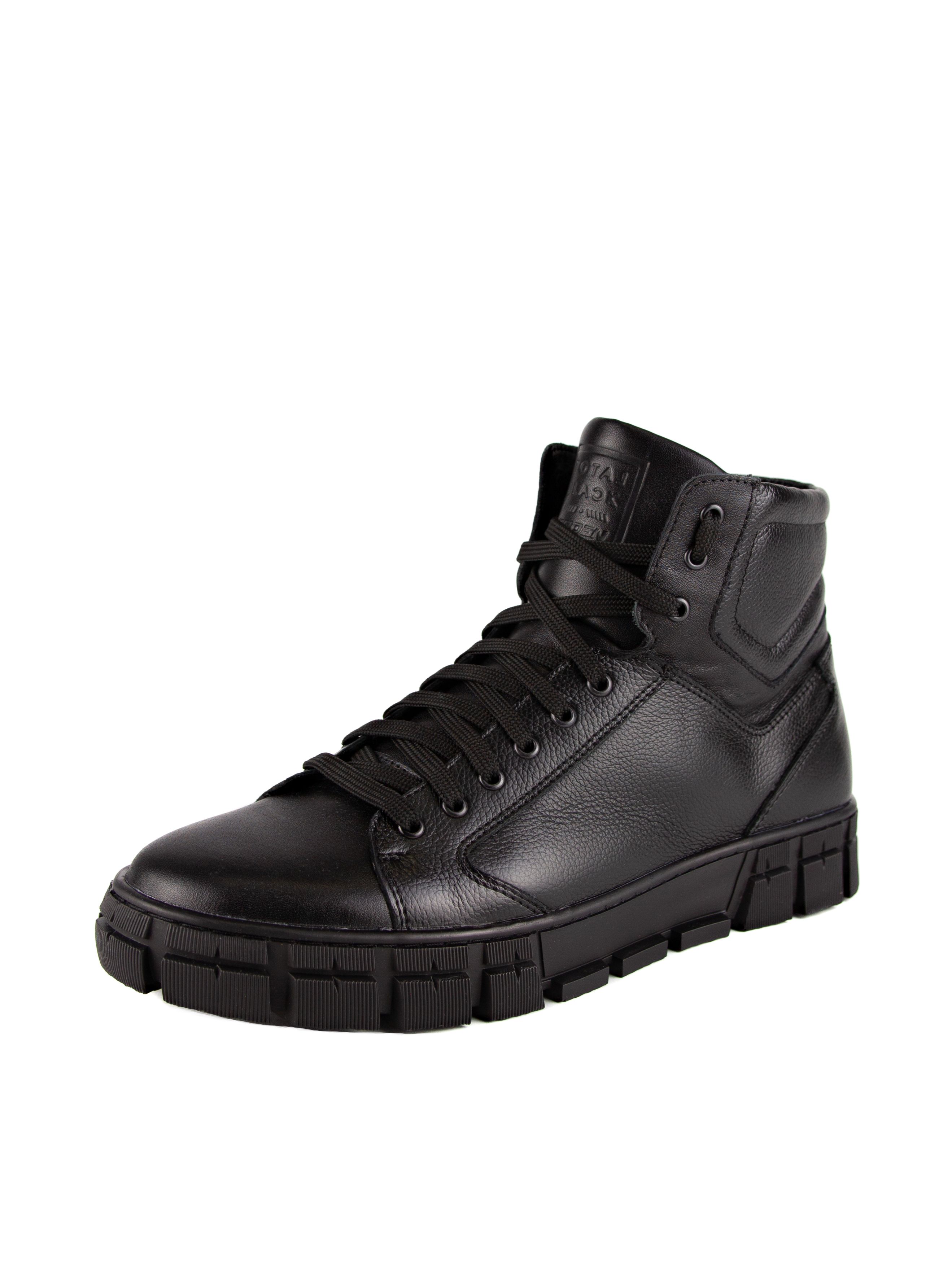 

Ботинки мужские Baden WM023-011 черные 44 RU, Черный, WM023-011