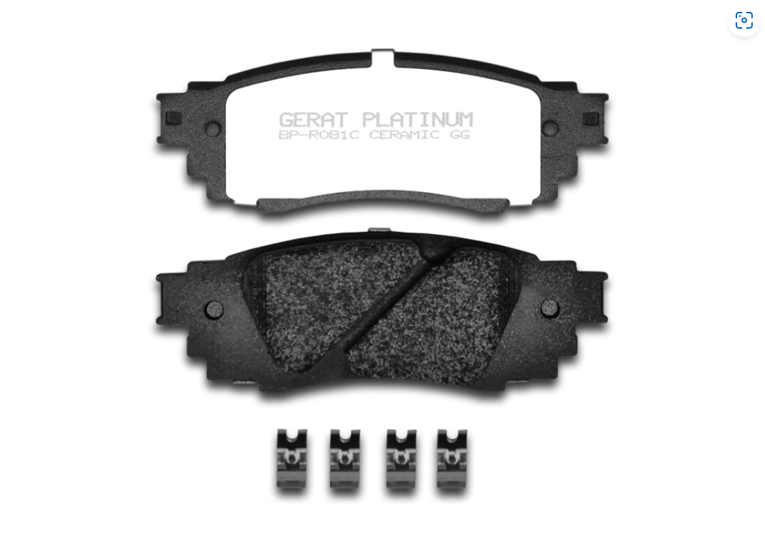 

Томозные колодки BP-R081C