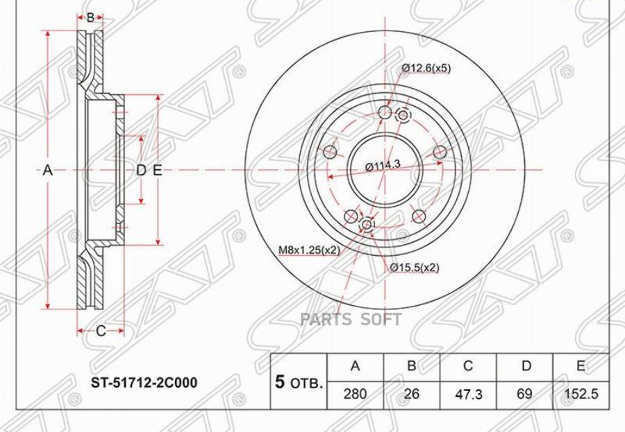 

SAT Диск тормозной перед HYUNDAI TUCSON 06-/I30 09-/KIA SPORTAGE 04-/JAC S5