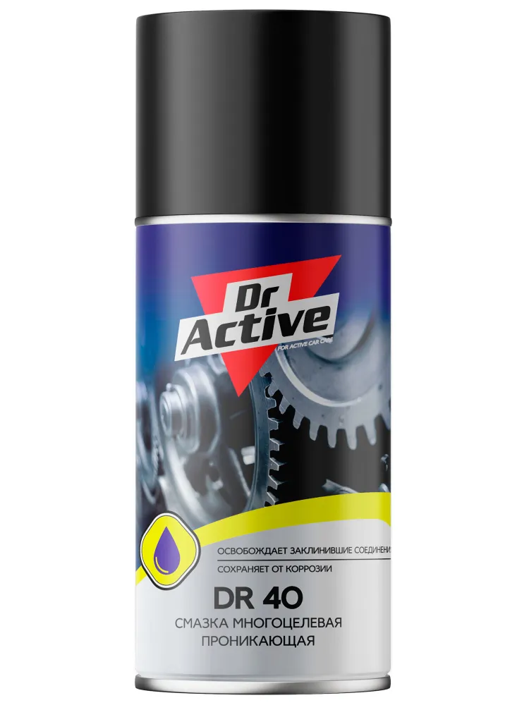 Многоцелевая проникающая смазка Dr. Active DR 40 210 мл