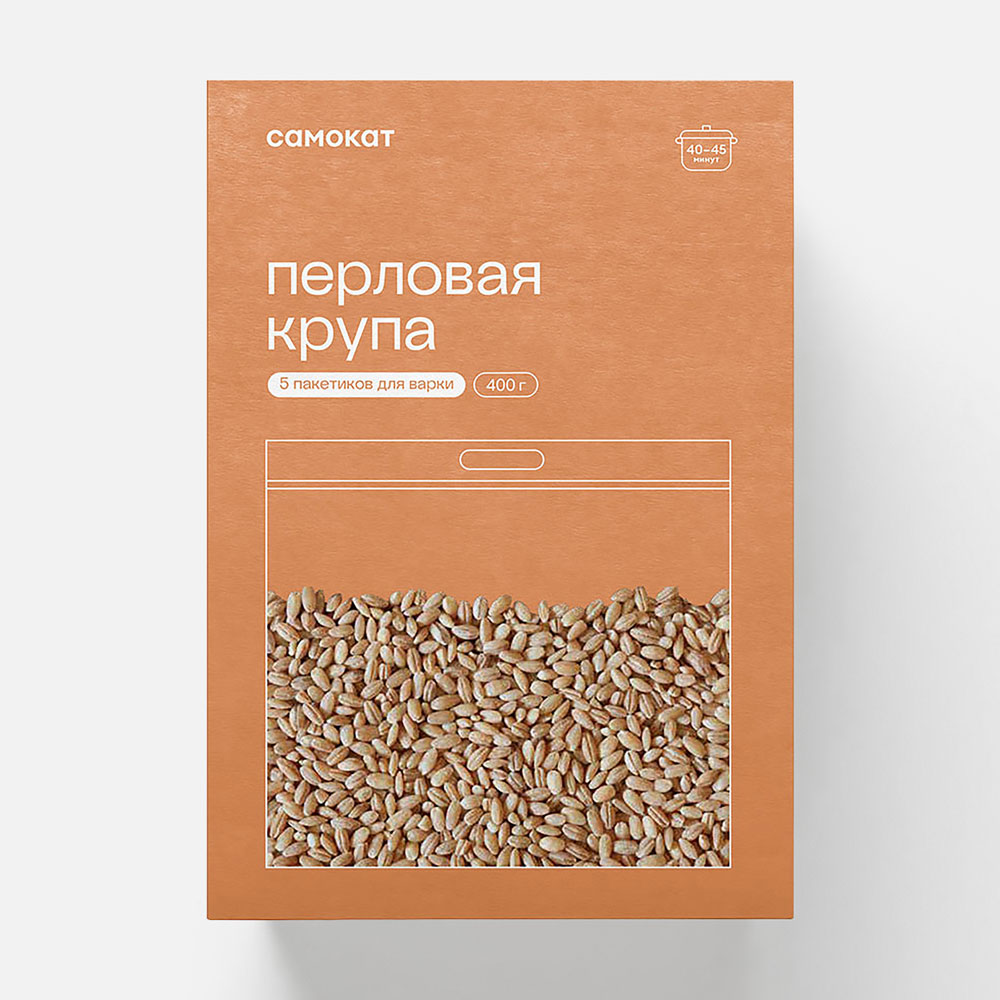 Крупа перловая Самокат в пакетиках для варки, 5x80 г