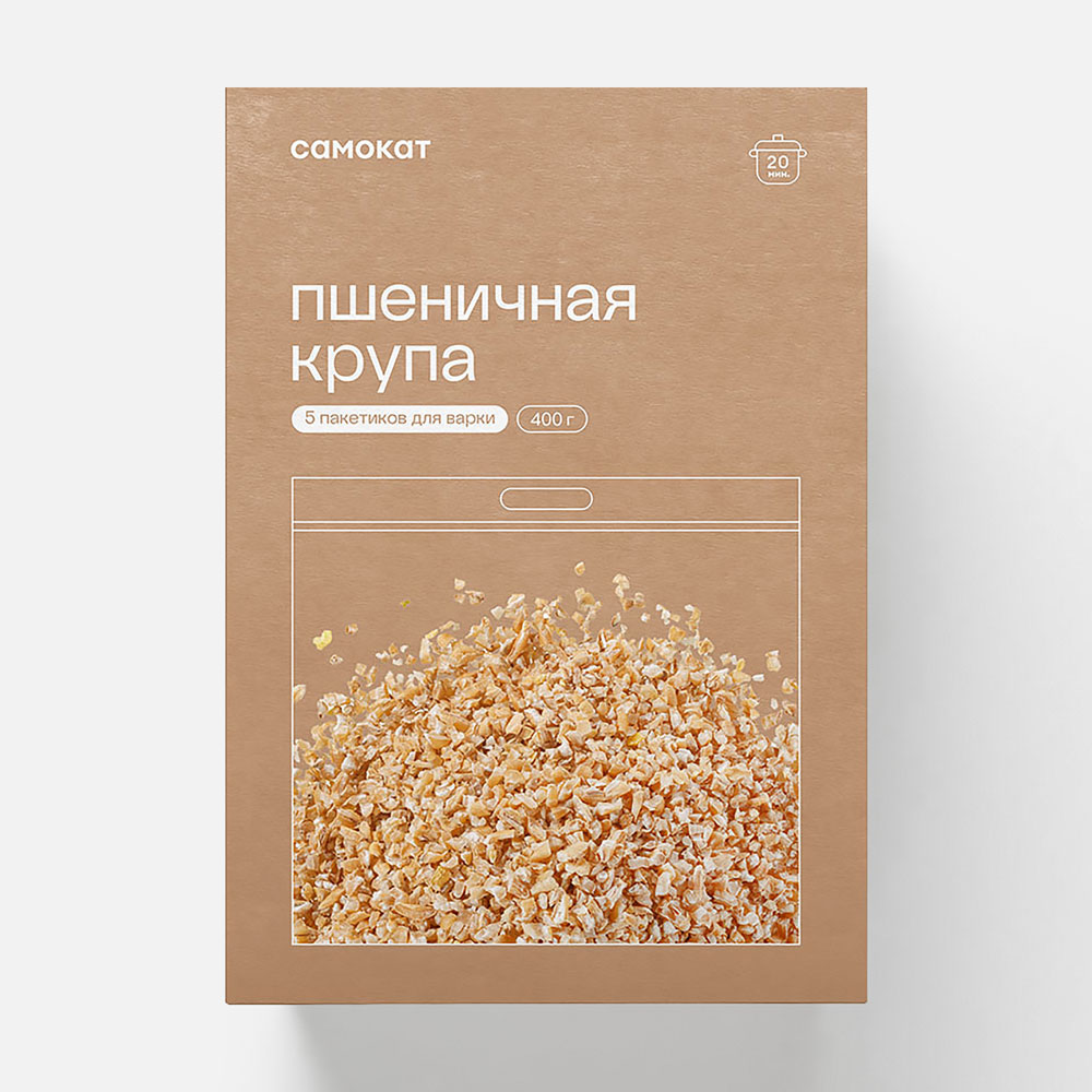 Крупа пшеничная Самокат в пакетиках для варки, 5x80 г