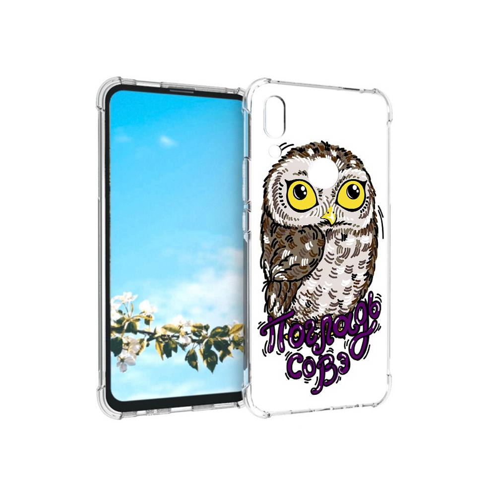 

Чехол MyPads Tocco для Huawei P Smart Z Погладь Совэ, Прозрачный, Tocco