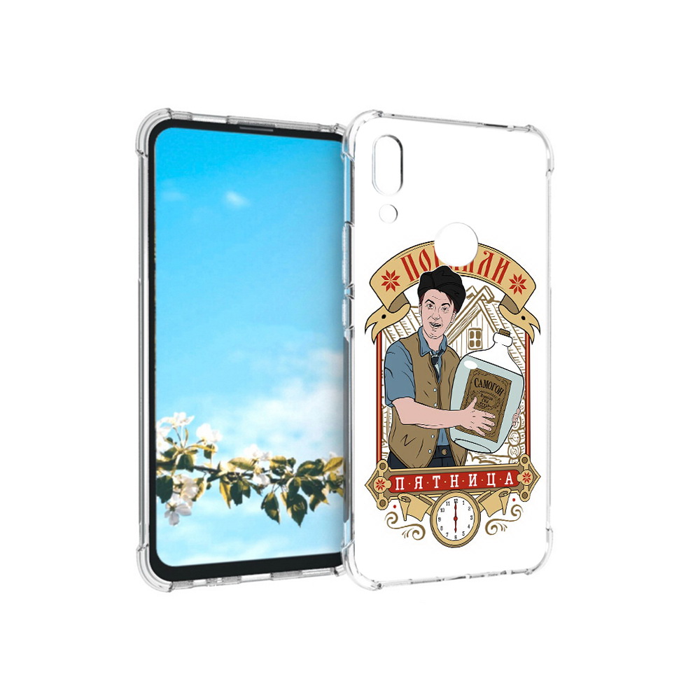 

Чехол MyPads Tocco для Huawei P Smart Z Погнали пятница, Прозрачный, Tocco