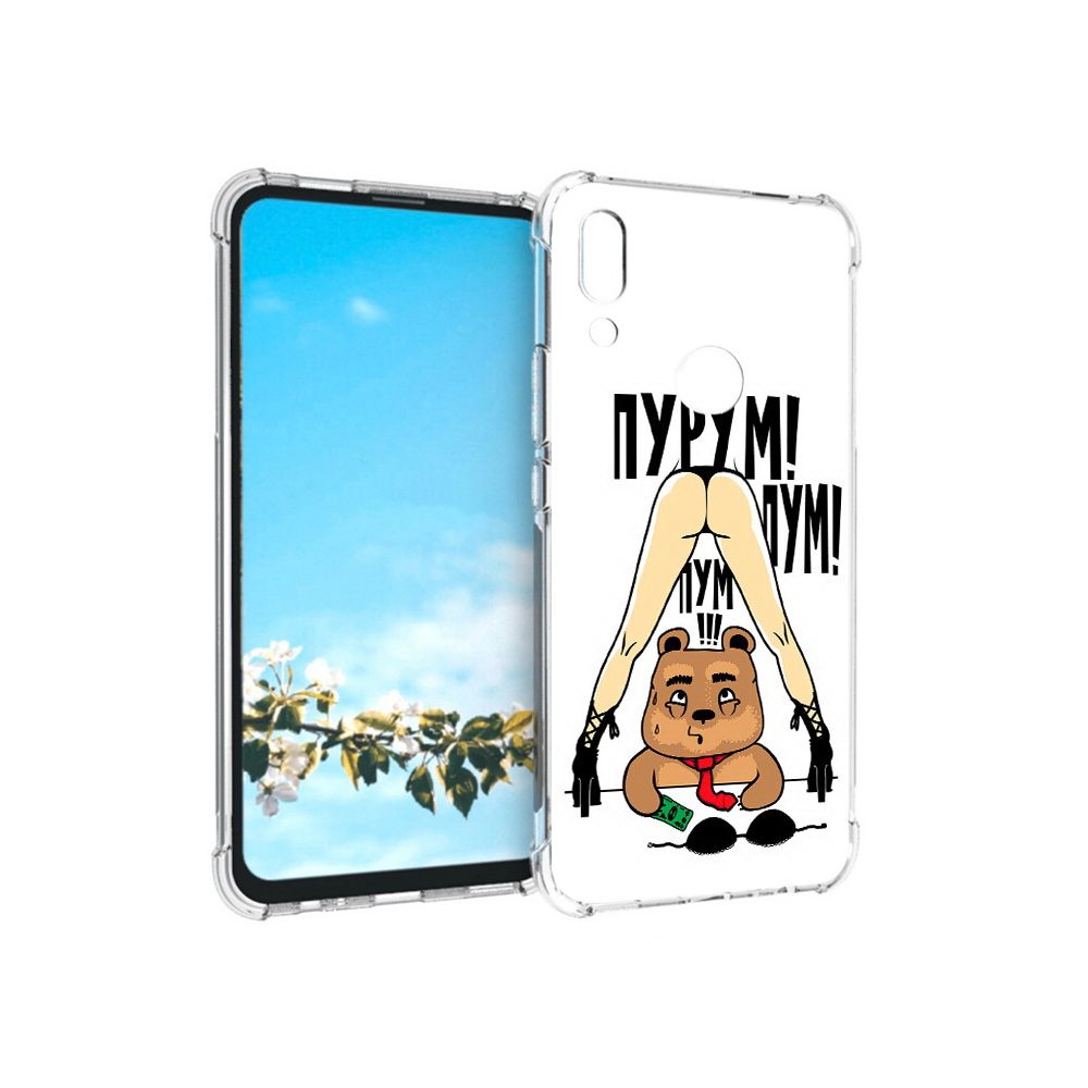 

Чехол MyPads Tocco для Huawei P Smart Z Пурум пум пум, Прозрачный, Tocco