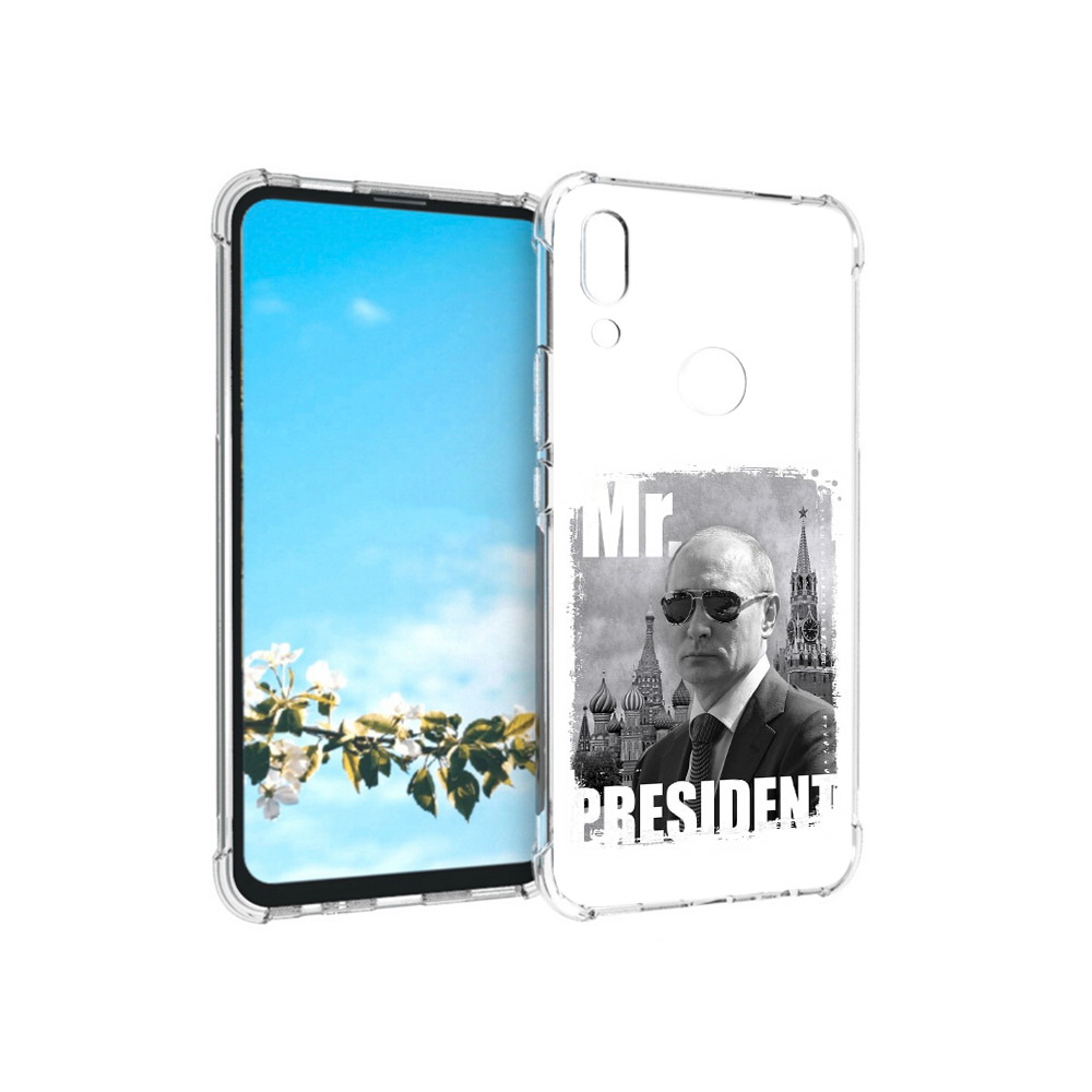 

Чехол MyPads Tocco для Huawei P Smart Z Путин, Прозрачный, Tocco