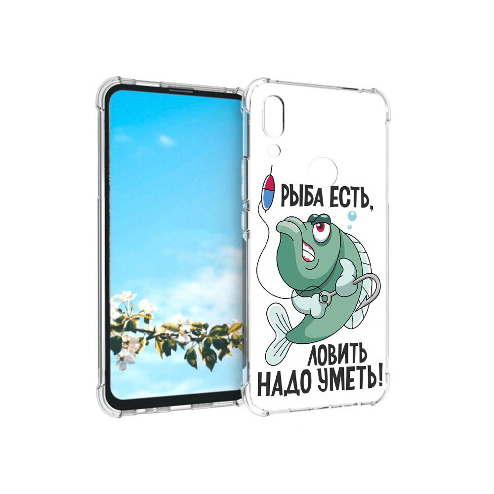 

Чехол MyPads Tocco для Huawei P Smart Z Рыба есть ,ловить надо уметь, Прозрачный, Tocco