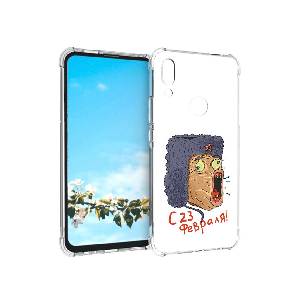 

Чехол MyPads Tocco для Huawei P Smart Z 23 февраля смешная эмоция, Прозрачный, Tocco