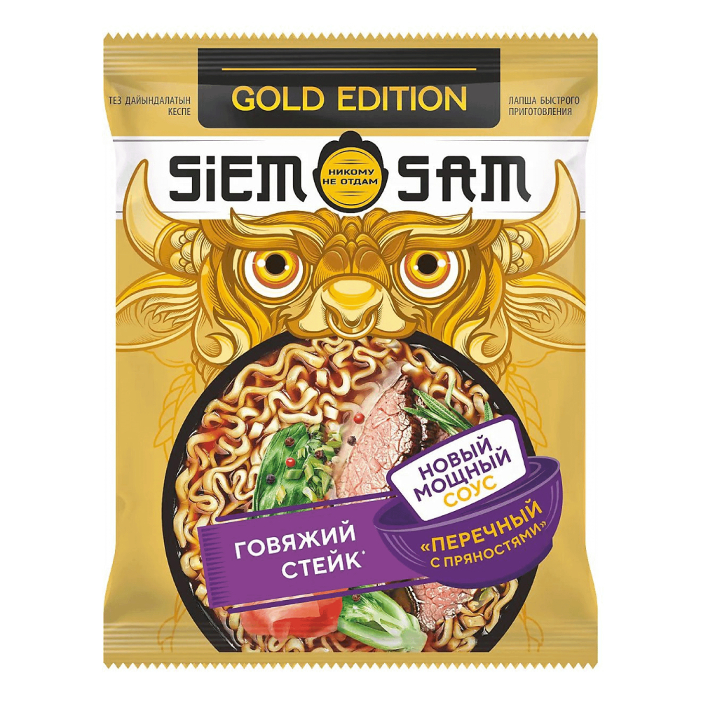 Лапша Siem Sam с говядиной со вкусом стейка с перечным соусом, быстрого приготовления 75 г